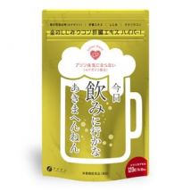 Gold Shijimi Turmeric Liver Extract Hyper Capsule 120 capsules