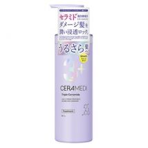 BCL - Ceramedi Triple Ceramide Lock & Repair Hair Treatment 480ml