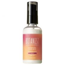 BOTANIST - Botanical Hair Milk Moist Sweet Osmanthus & Fig Limited Edition 80ml