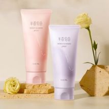 LITTLE DREAM GARDEN - Radiant Body Cream - 2 Types #Ivory - 200g
