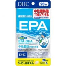 EPA Capsule 60 capsules (20 days supply)