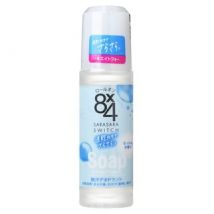 Kao - 8 x 4 Antiperspirant Roll On Soap Pure Flower - Deoroller