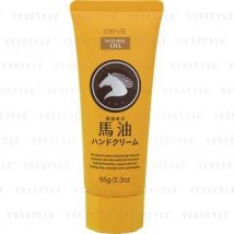 KUMANO COSME - Deve Natural Oil Hand Cream 65g/2.3oz