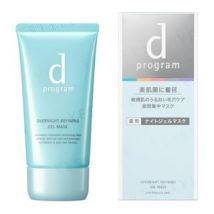 Shiseido - D Program Overnight Refining Gel Mask 60g