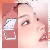 MARIE DALGAR - Out Of Control Blusher - 3 Colors (1-3) #P02 - 11g
