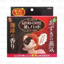 To-Plan - Japan Azuki & Coffee Bean Steam Eye Mask 1 pc