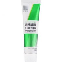 matsukiyo - LAB Mastic Dental Toothpaste 60g