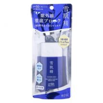 Kose - Sekkisei Suncare UV Defense Essence Milk SPF 50+ PA++++ 60g