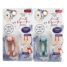 DAISO - Nose Trainer 1 pc - Random Color