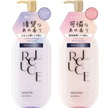 Cosmetex Roland - Reluce Skin Milk Lotion Prism Lily 300ml