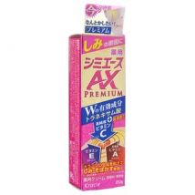 Kracie - Shimi Ace AX Premium 20g
