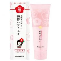 Yanagiya - Tsubaki-Chan Repair Hair Milk 120g