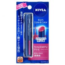 Nivea Japan - Rich Care & Color Lip Balm SPF 20 PA++ Raspberry Pink