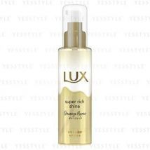 Lux Japan - Super Rich Shine Damage Repair Hair Oil 75ml