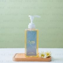 Poppy21 - Chamomile Soothing Shampoo 500ml