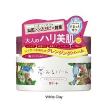 Rosette - Dreamy Balm Makeup Remover White Clay - 90g