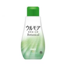 EARTH - Ulmore Highly Moisturizing Bath Liquid Botanical Natural Herb - 600ml