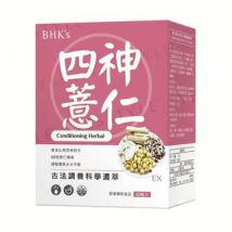 Conditioning Herbal Veg Capsule 60 capsules