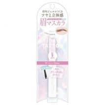 K-Palette - 1 Day Tattoo Brow Set Mascara 01 Glossy 5g