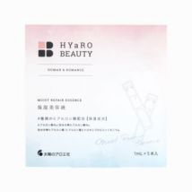 Taiyou no Aloe - Hyaro Beauty Moist Repair Essence 1ml x 5 pcs