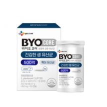 BYOCORE Healthy Live Probiotics 50 Billion 450mg x 60 capsules