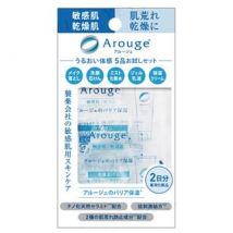 Arouge - Skincare Trial Set 14 pcs