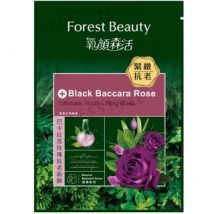 Forest Beauty - Natural Botanical Series Black Baccara Rose Ultimate Youth Lifting Mask 1 pc