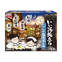 Hakugen - Hot Spring Inn Bath Salt Set 25g x 12