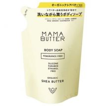 MAMA BUTTER - Body Soap Fragrance Free Refill 400ml