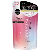 Kracie - Ichikami The Premium Extra Damage Care Treatment - Traitement capillaire