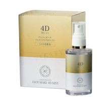 ANGE BEAUTE - Face Make 4D Mist 30ml