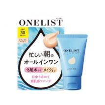 Naris Up - One List All In One Day Cream SPF 30 PA+++ Natural Beige - 45g