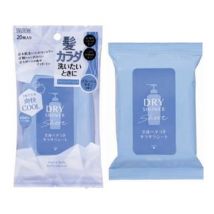 SQUSE ME - Dry Shower Sheet Refresh Savon - 20 Sheets