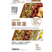 matsukiyo - LAB Herbal Bath Salt 10 pcs