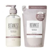 BOTANIST - Botanical Treatment Damage Care 460g