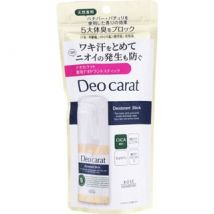 Kose - Deo Carat Deodorant Stick - Stick déodorant