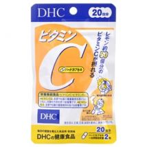 Vitamin C Capsule 40 capsules (20 days supply)