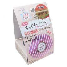 club cosmetics - Suppin Balm 20g