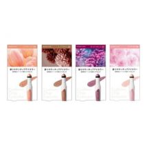 ISEHAN - Kiss Me Ferme Cushion Chip Eyecolor N 01 Coral Beige
