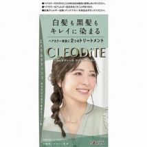 DARIYA - Cleodite Cleary Gray Hair Color Emerald Ash