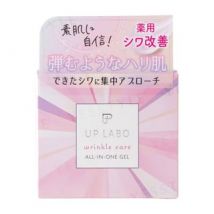 club - Up Labo Wrinkle Care All-In-One Gel 100g