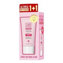 CAREZONE - Mild Pink Tone-up Sun Duo Set 2 pcs