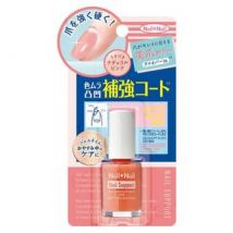 BCL - Nail Nail Support Strengthner For Soft Peeling Nails 6ml