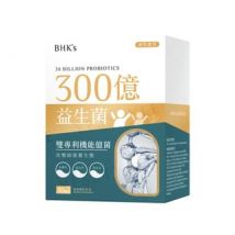 30 Billion Probiotics Veg Capsule 30 capsules