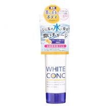 Marna - White Conc Watery Cream II 90g