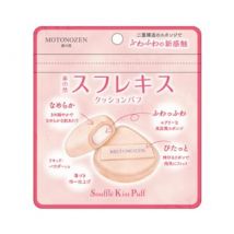 MOTONOZEN - Souffle Kiss Puff 1pc