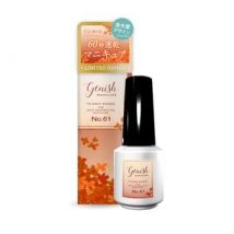 Cosme de Beaute - Genish Manicure Nail Color OP61 Bell 8ml