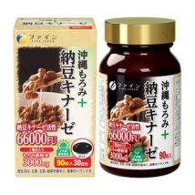Nattokinase Okinawa Moromi Vinegar Capsules 90 Capsules