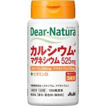 Dear-Natura Calcium And Magnesium 30 days 120 capsules