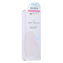 club cosmetics - Airy Touch Make Up Base SPF 50+ PA++++ 01 Skin Beige